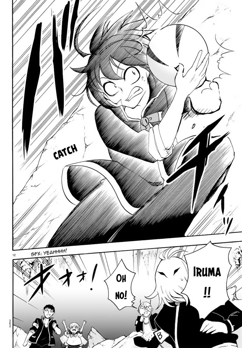 Welcome to Demon School! Iruma-kun, Chapter 15 image 13